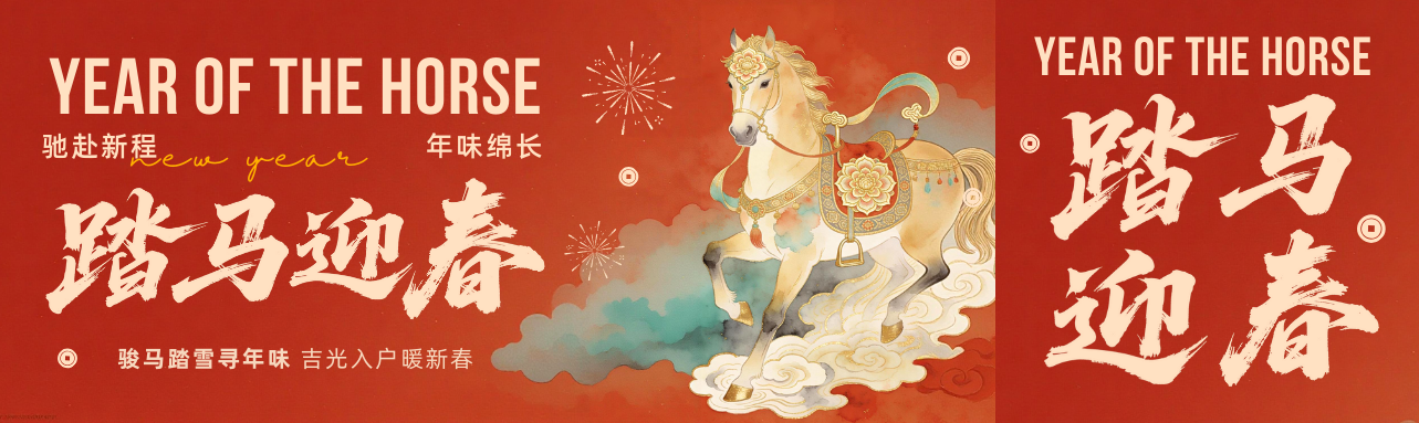 Xinxin پیکیجنگ کے ساتھ ایک سال کی شراکت کے لیے آپ کا شکریہ۔